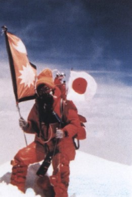 tabei