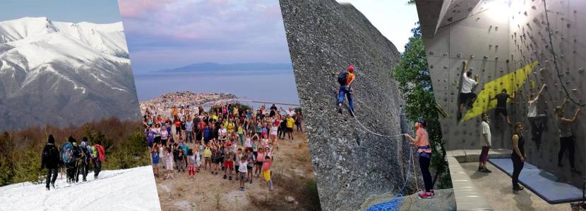 Συνένωση του ΛΟΧ Καβάλας με τον ΕΟΣ Καβάλας 1933