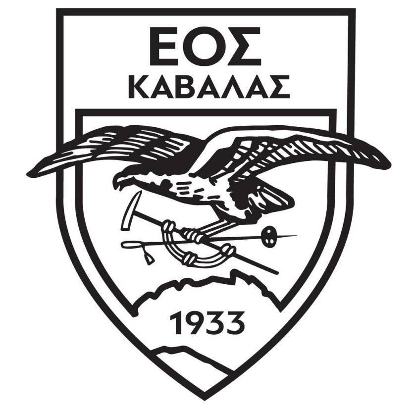 ΕΟΣ Καβάλας 1933. Μια ιστορική στιγμή.