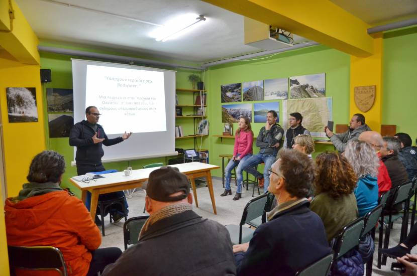 Bραδιά παρουσίασης με την Γεωργία Μήτσιου και τον MichielPanhuysen στα γραφεία του ΕΟΣ Καβάλας