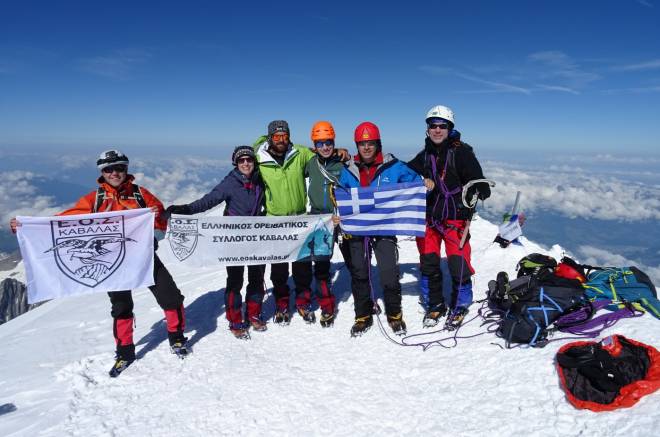 Ο Ε.Ο.Σ. Καβάλας στην κορυφή του Mont Blanc των Άλπεων (4810 μ.)